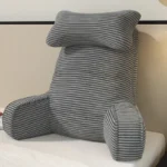 Cozyback lesepute