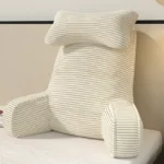 Cozyback lesepute